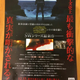 Illustration for article titled If The Last Jedi Really Has the Biggest Reveal in Star Wars History, What Could It Be?